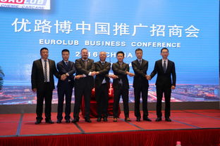 優(yōu)路博長(zhǎng)春推廣會(huì)圓滿落幕，中國(guó)推廣計(jì)劃首戰(zhàn)告捷