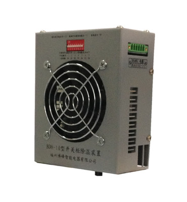 高壓無線測溫系統供貨廠家 福建開關柜除濕機哪個牌子好 博峰供圖片|高壓無線測溫系統供貨廠家 福建開關柜除濕機哪個牌子好 博峰供產品圖片由福州博峰智能電器有限公司公司生產提供