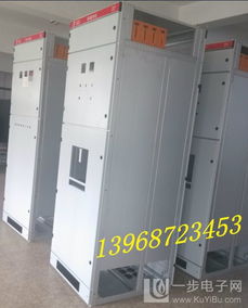 gcs柜體廠家 供應gcs抽屜柜