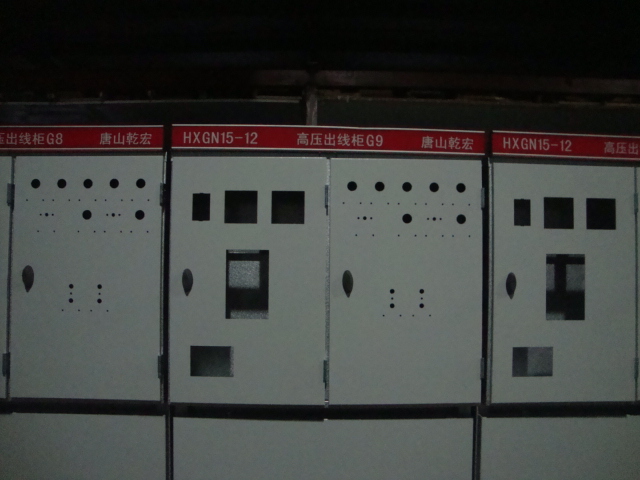 XGN66-12開關(guān)柜 XGN66-12高壓柜_中鋁網(wǎng)