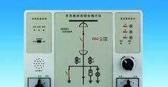 CG6800系列開關柜狀態綜合指示及智能操控裝置_電工電氣_世界工廠網中國產品信息庫